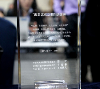 Ȫ�ݡ��|���Ļ�֮�����o������Ƭ�ع�