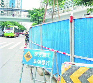 廈門島內多處地帶已開始進行地鐵開建前期準備