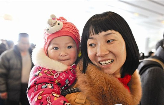 2014��Ȫ�ݴ��\��һ��