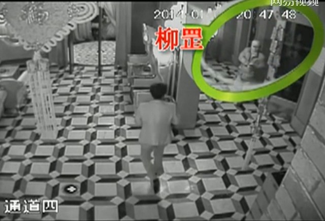 遼陽市宏偉區反貪局局長柳罡1