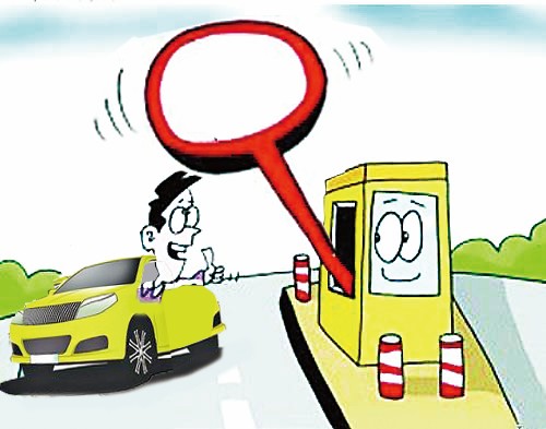 2014清明節高速免費