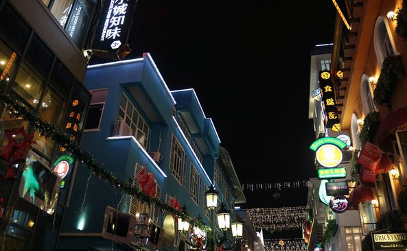 領Show天地創意園