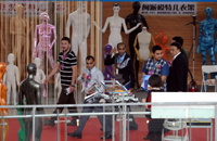 ���̿������^չ�^