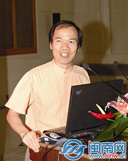 劉開明為南京大學博士