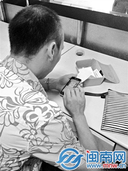 黃昌明與大巴所在公司人員聯系,希望有兒子的消息